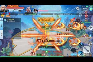 下载新版本《沧海一剑》 坐等千人新服开启