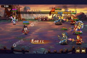 《开心斗三国》特权福利等你来战 最新版开心斗三国下载一并送上