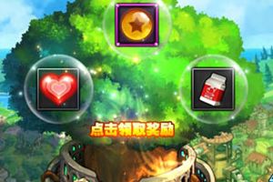 《乱斗之王》精灵神树玩法解析