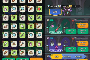 《鱼网大作战》万人排队热闹非凡 2025年10月11日开新服迎大佬入坑