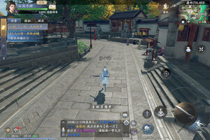 庆余年下载 2025官方最新安卓版庆余年下载安装方法盘点