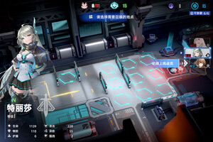 异尘达米拉下载 安卓版异尘达米拉下载游戏最新地址和安装方法