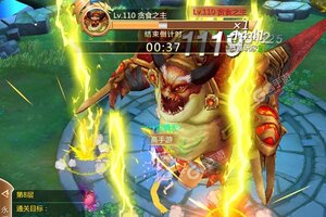 《鹰击苍穹》豪华大礼等你来战 全新版鹰击苍穹下载一并送上