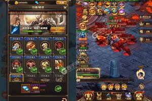 《黑暗信仰》万人排队逼疯玩家 2023年09月12日开新服迎老朋友回归