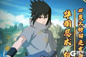 《影歌（无门槛圣将）》新服等你来战 全新版影歌（无门槛圣将）下载一并送上