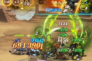 新征途开启 《萌妖来袭》新服来了 下载新版本开启新挑战