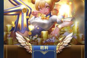 如何抵制王者排位平衡体制？学会这些做到连胜上王者