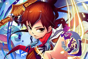 TT玩加教学《名剑》奇兵布阵快速提升战斗力