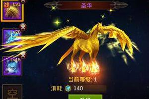 全民奇迹高等阶精灵如何获得 全民奇迹好精灵获得三要素