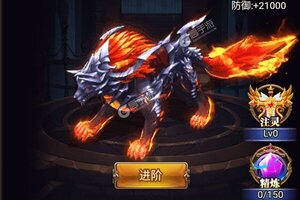大佬入坑看新服 《刀空》新服开启 全新版下载奉上