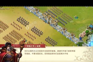 《时空王座》新服终于来了  新老玩家迎最新版共享多重大礼