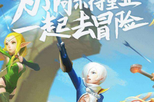龙之谷手游怎么获得纹章