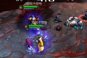 全新资料片“战队的荣耀”抢先体验