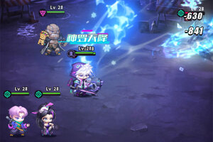 超维计划下载 超维计划安卓下载最新版地址盘点