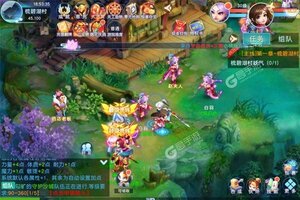 下载全新版《萌幻西游》 磨刀霍霍向新服