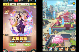 萝莉养成计划又开新服  官方版下载等你来挑战