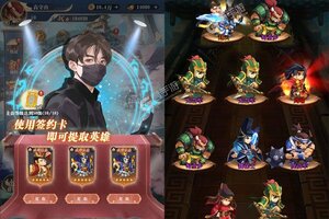 大佬入坑看新服 《冒险佣兵团》新服开启 最新版下载奉上