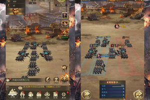 下载新版本《群英天下》 坐等千人新服开启