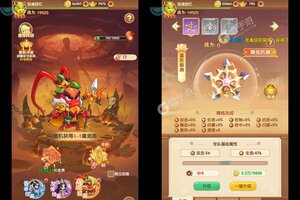《西西三国》新服盛大开启 下载新版本西西三国迎接新征程