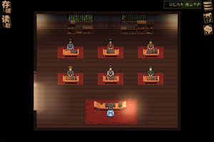 建安外史下载怎么操作 最新建安外史安卓安装包下载地址汇总