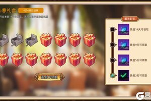 《迷途之光》更新公告丨跨服限时副本【极限输出赛】来袭！