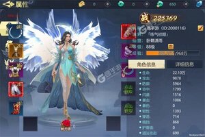 《天芒之神》万人排队盛极一时 2024年10月30日开新服迎老朋友回归