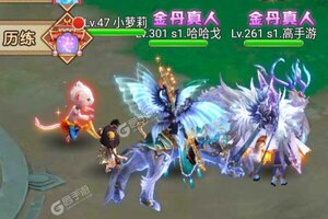 《逆神》专属大礼爆炸来袭 最新版下载开启