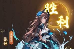 《乱入英雄》千人排队盛况空前 2025年05月18日开新服迎老朋友回归