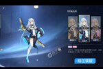 下载新版本《双生幻想》 磨刀霍霍向新服