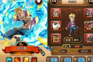 【航海王 启航攻略】喧嚣过后，让我们重新认识突破马尔高