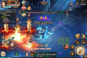 大佬入坑看新服 《武动九天》新服开启 官方版下载奉上