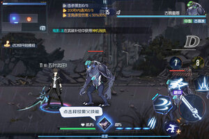 黑月下载 免费黑月下载新版本方法和下载地址盘点