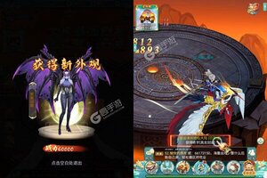 新征途开启 《新天上碑》新服来了 下载全新版开启新挑战