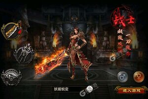 《八卦江湖》新版本下载人气爆棚  今日紧急加推新服