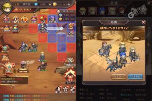 《神奇大乱斗》千人新服紧急新开 更新全新版领取极品礼遇