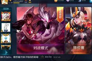 系统邮给我一张改名卡 责令我在三天之内改名 尴尬了