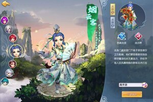 《疯妖记》万人排队逼疯玩家 2022年03月12日开新服迎大佬入坑