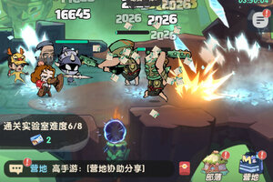 《魔魔打勇士》新手攻略：萌新快速入门指南！