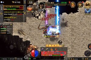 《战谷》极品礼遇低调来袭 官方最新版下载开启