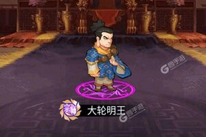 下载官方版《江湖侠客令》 磨刀霍霍向新服