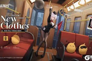 《碧蓝航线》优可可妮换装「导游？特工？特别观光服务！」