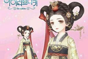 《奇迹暖暖》韩国版衣服套装及vip等级曝光