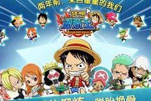 逆袭党全面新区攻略