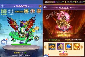 《最封神》新服等你来战 最新版最封神下载一并送上