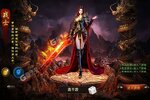 《龙城秘境》火爆新服新版本开启 下载新版本迎风起航