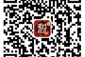 《蜀门》暖冬赠礼！免费领镇灵丹和九天玄羽