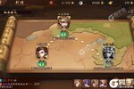 《少年三国志2》VIP礼包等你来战 全新版少年三国志2下载一并送上