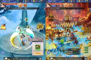 大佬入坑看新服 《剑舞乾坤》新服开启 全新版下载奉上