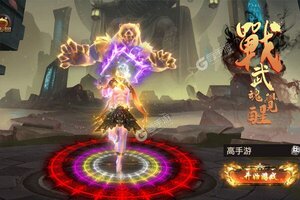 下载最新版《奇幻祖玛》 坐等万人新服开启