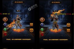 《武器之王》千人排队盛况空前 2022年05月25日开新服迎大佬回归